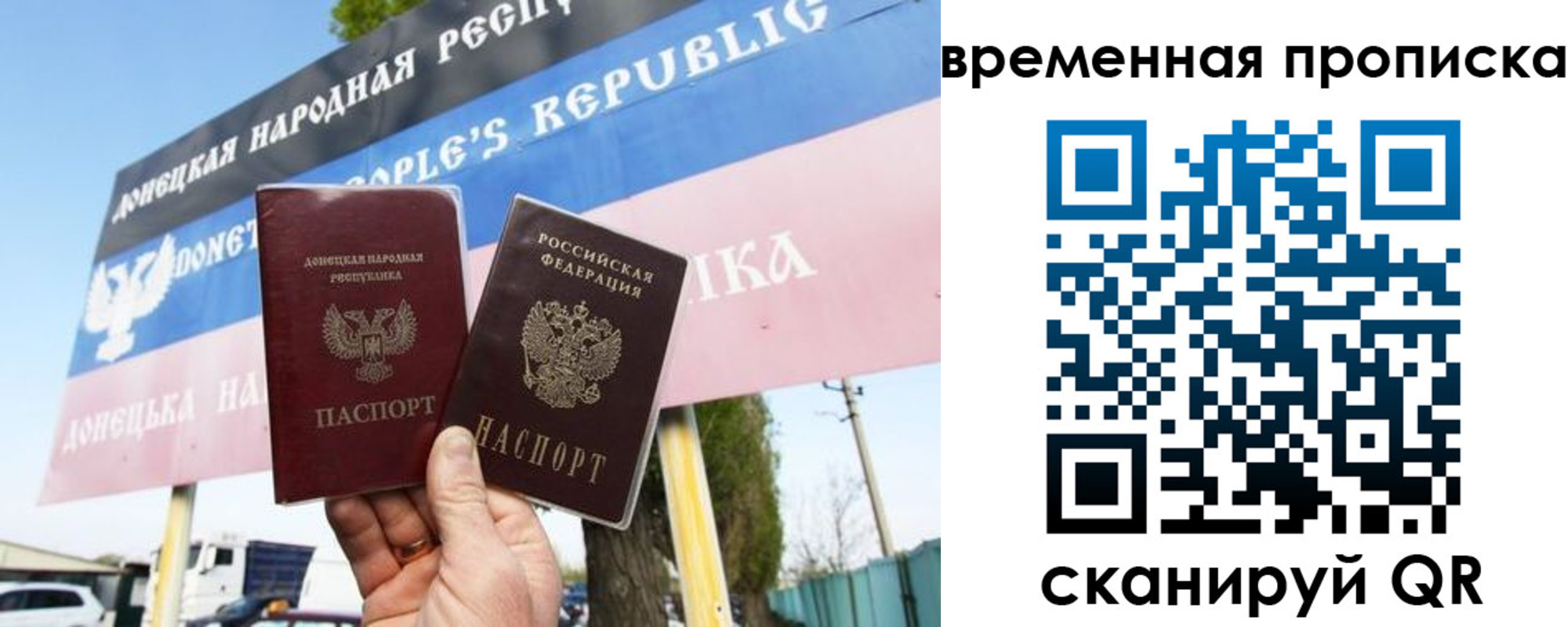 форма 3 в Череповце