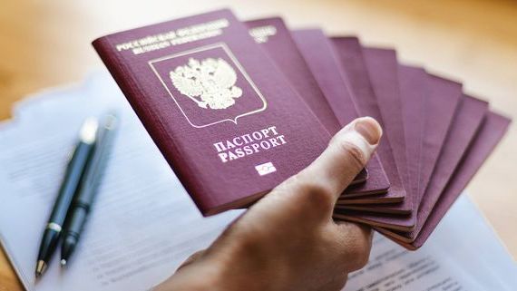 прописка в Череповце